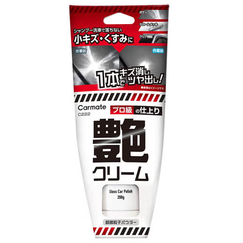 產品詳細資料